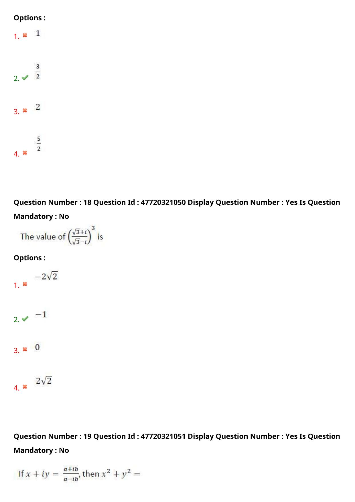 AP ECET 2021 - Mechanical Engineering Question Paper With Preliminary Keys (2) - Page 11