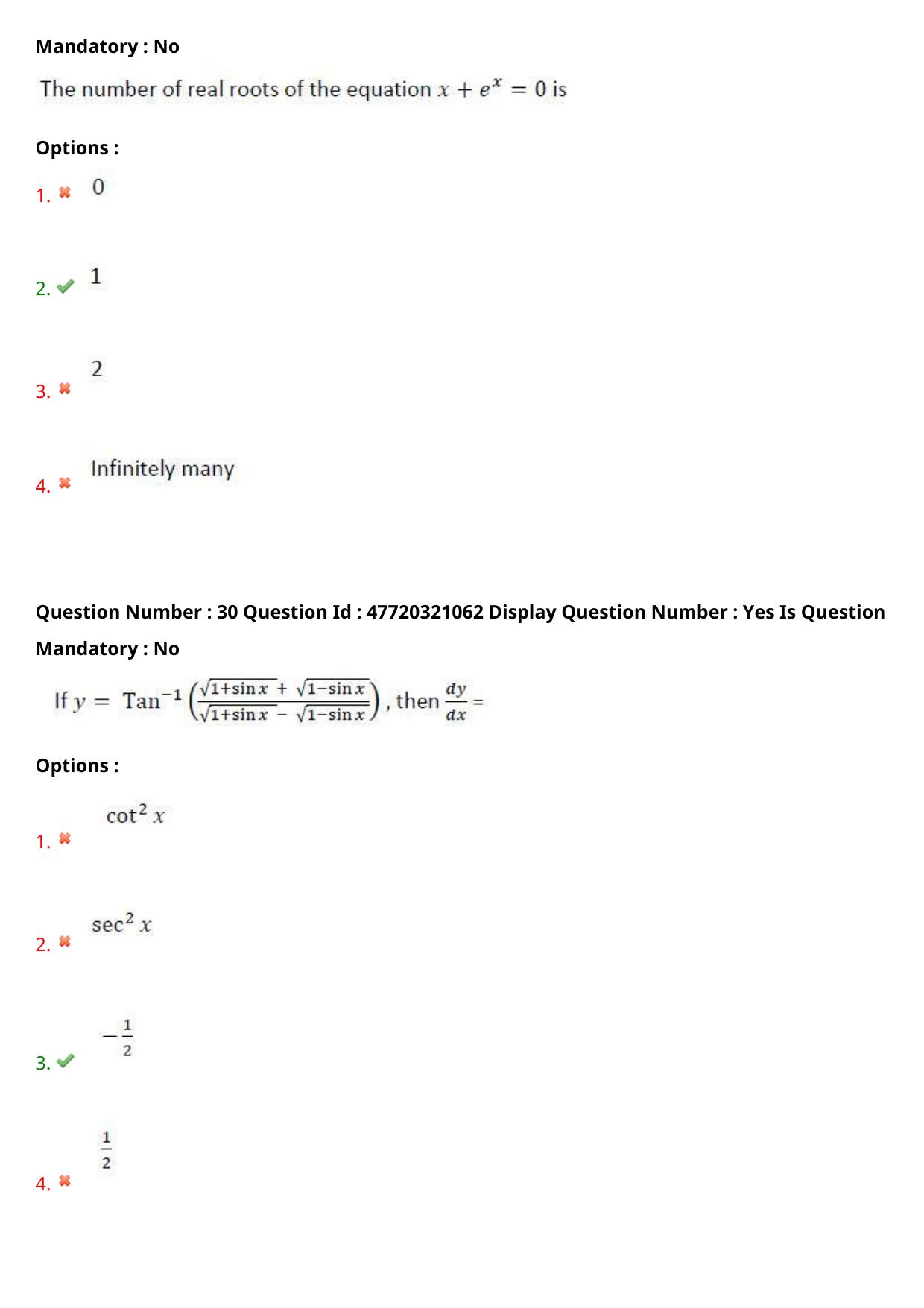 AP ECET 2021 - Mechanical Engineering Question Paper With Preliminary Keys (2) - Page 17