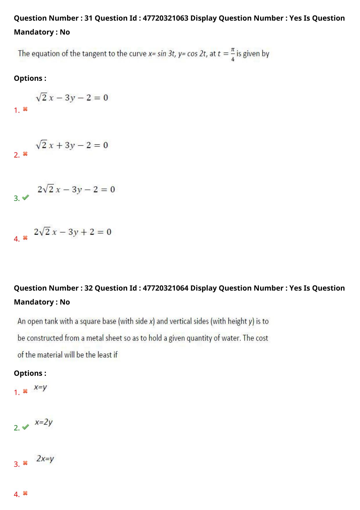 AP ECET 2021 - Mechanical Engineering Question Paper With Preliminary Keys (2) - Page 18