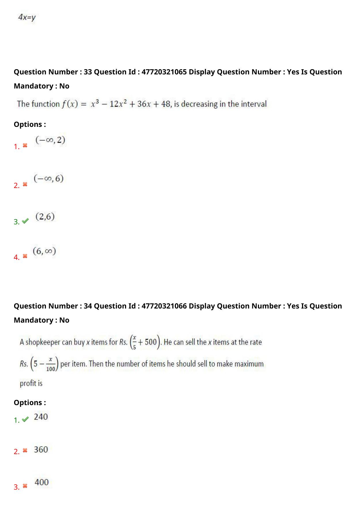 AP ECET 2021 - Mechanical Engineering Question Paper With Preliminary Keys (2) - Page 19