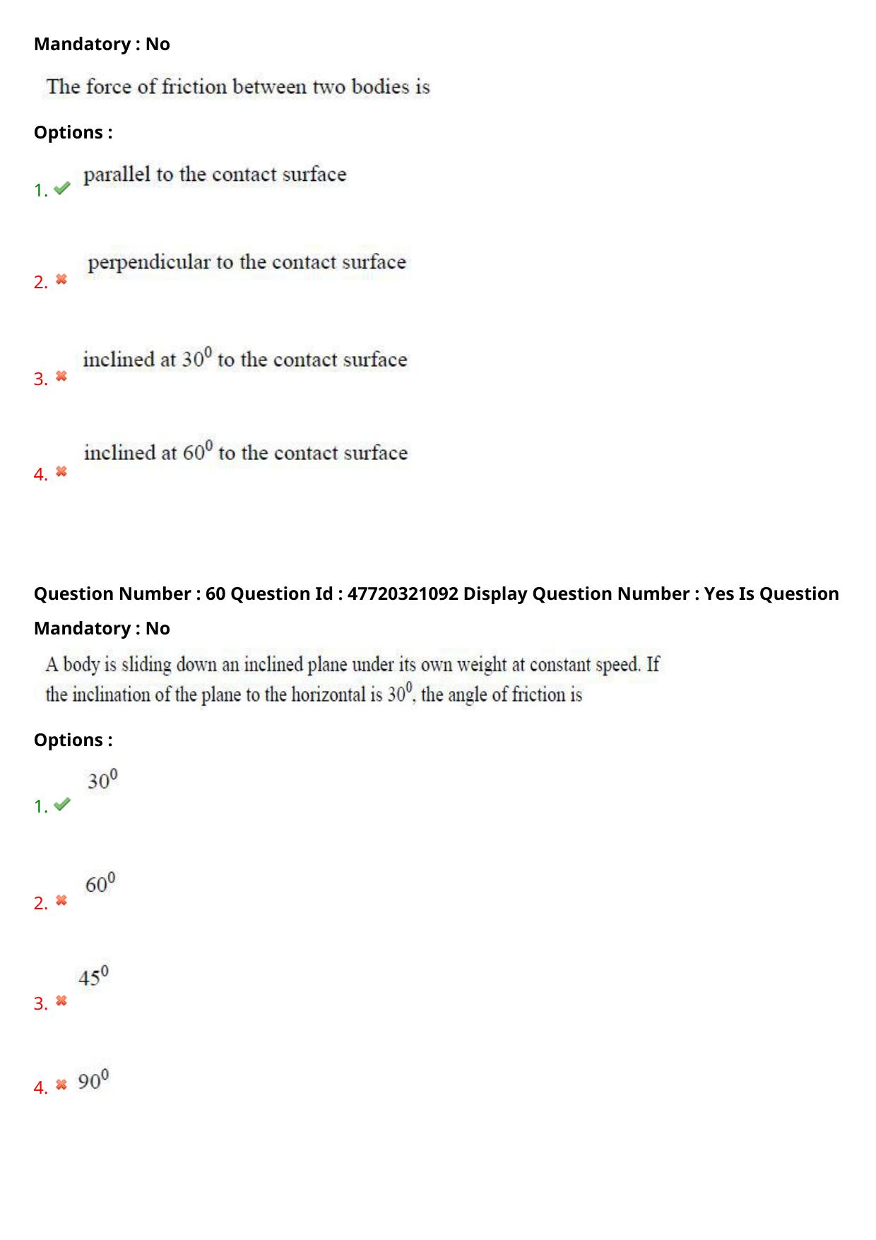 AP ECET 2021 - Mechanical Engineering Question Paper With Preliminary Keys (2) - Page 33