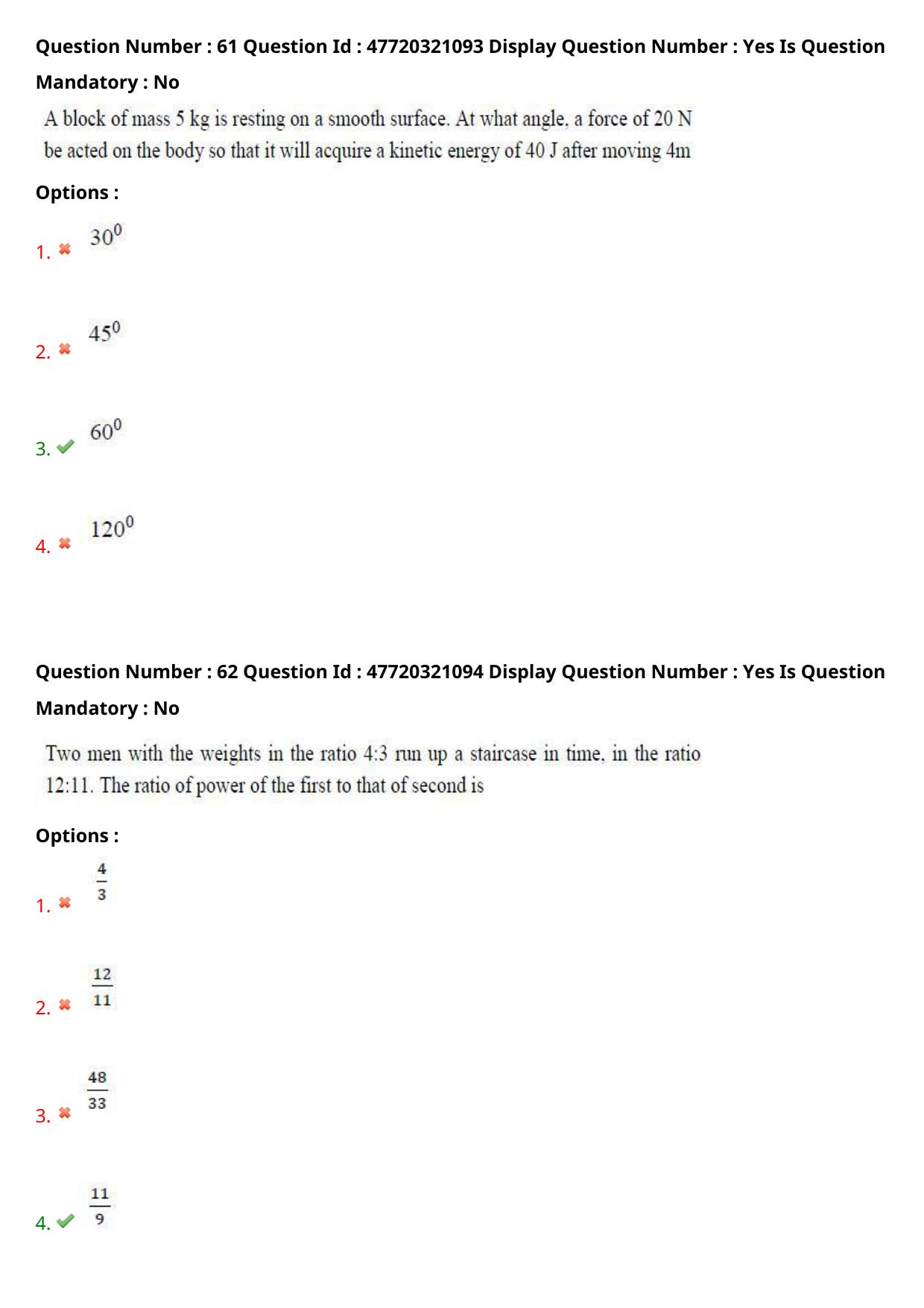AP ECET 2021 - Mechanical Engineering Question Paper With Preliminary Keys (2) - Page 34