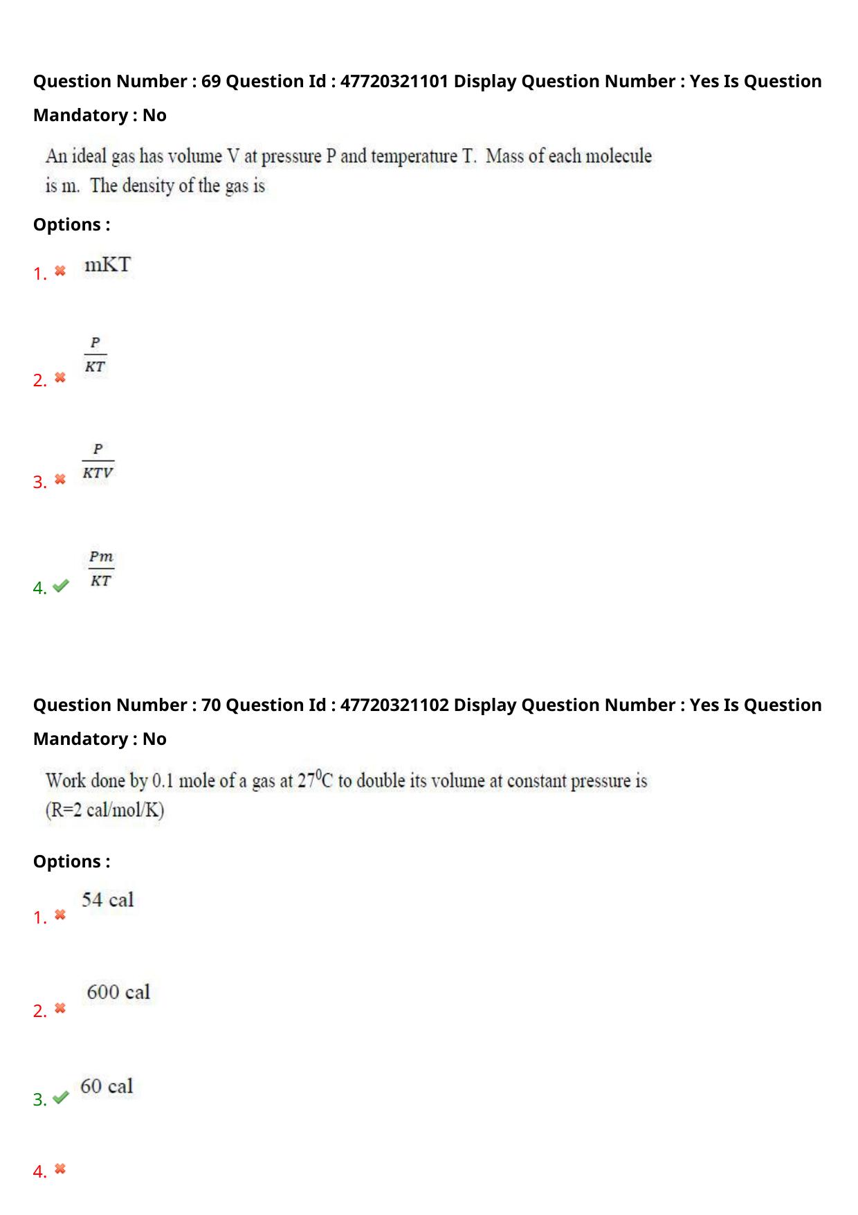AP ECET 2021 - Mechanical Engineering Question Paper With Preliminary Keys (2) - Page 38