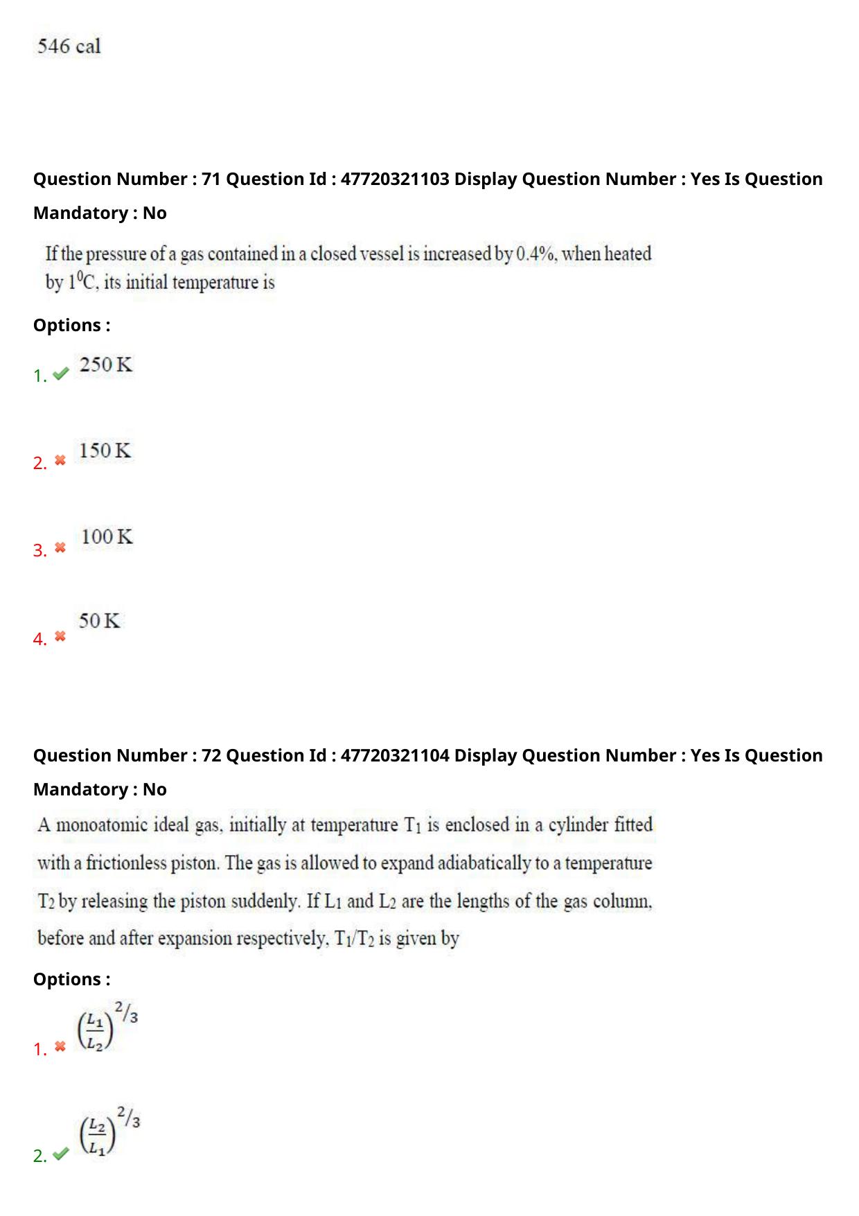 AP ECET 2021 - Mechanical Engineering Question Paper With Preliminary Keys (2) - Page 39