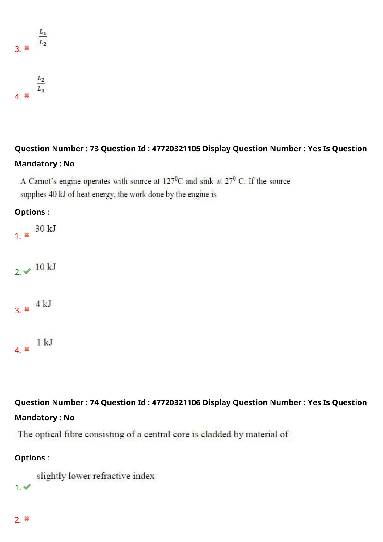 AP ECET 2021 - Mechanical Engineering Question Paper With Preliminary Keys (2) - Page 40
