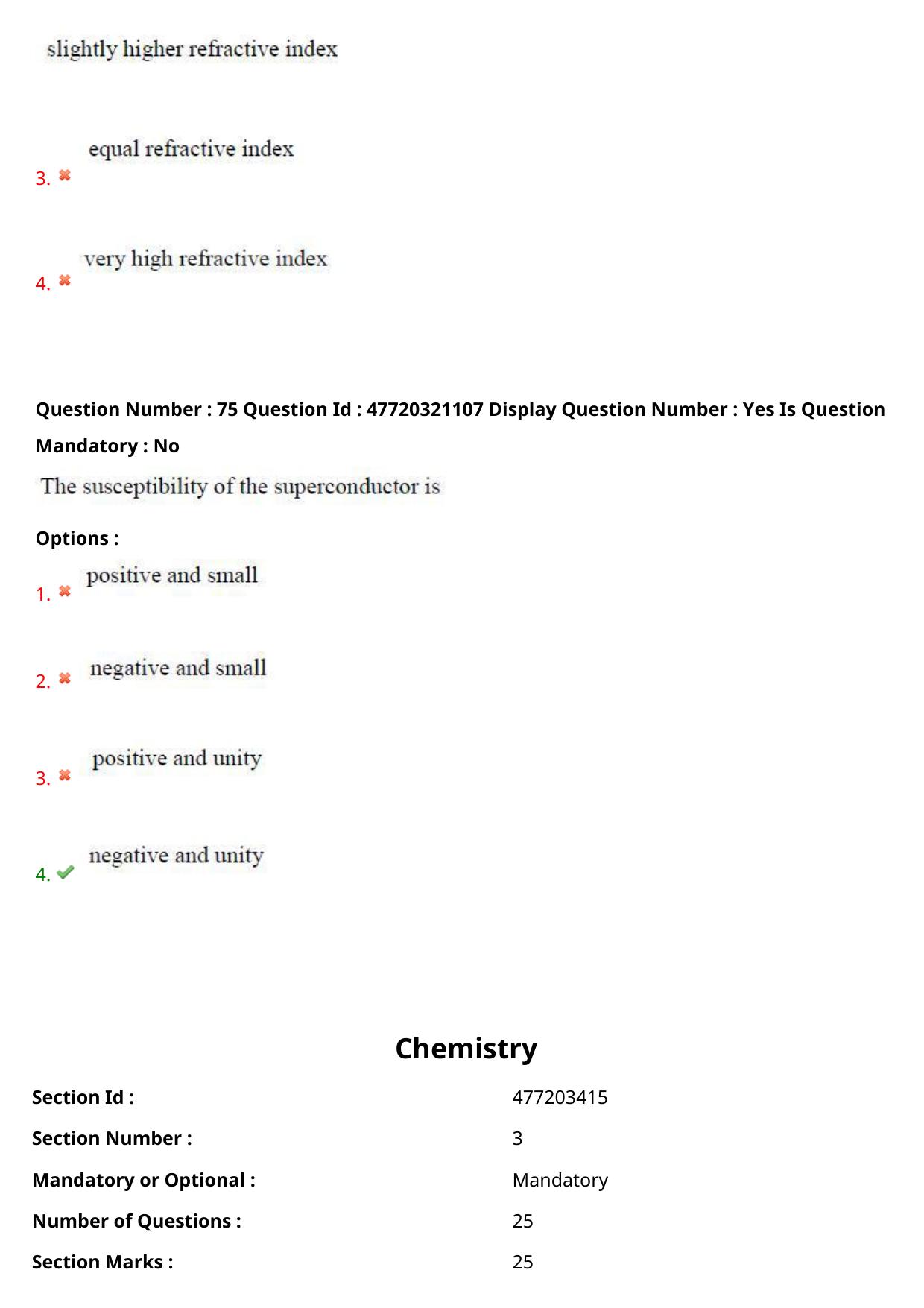 AP ECET 2021 - Mechanical Engineering Question Paper With Preliminary Keys (2) - Page 41