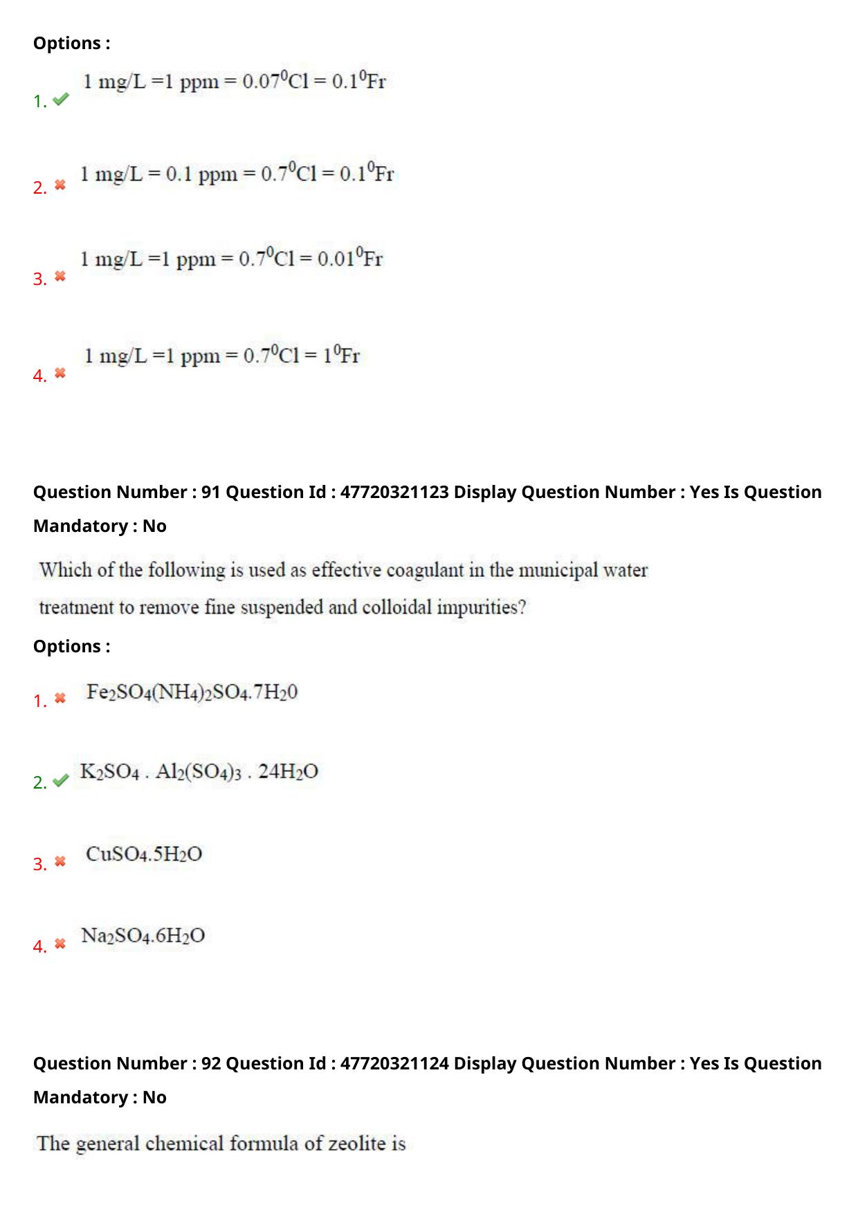 AP ECET 2021 - Mechanical Engineering Question Paper With Preliminary Keys (2) - Page 49