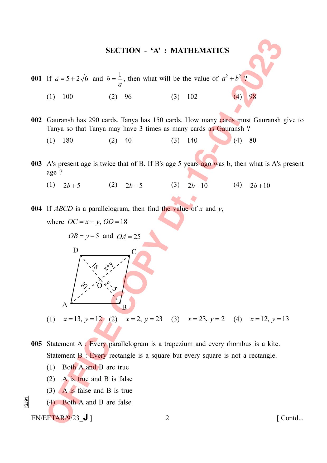 AISSEE Class 9 2023 English Set J Question Paper - Page 2