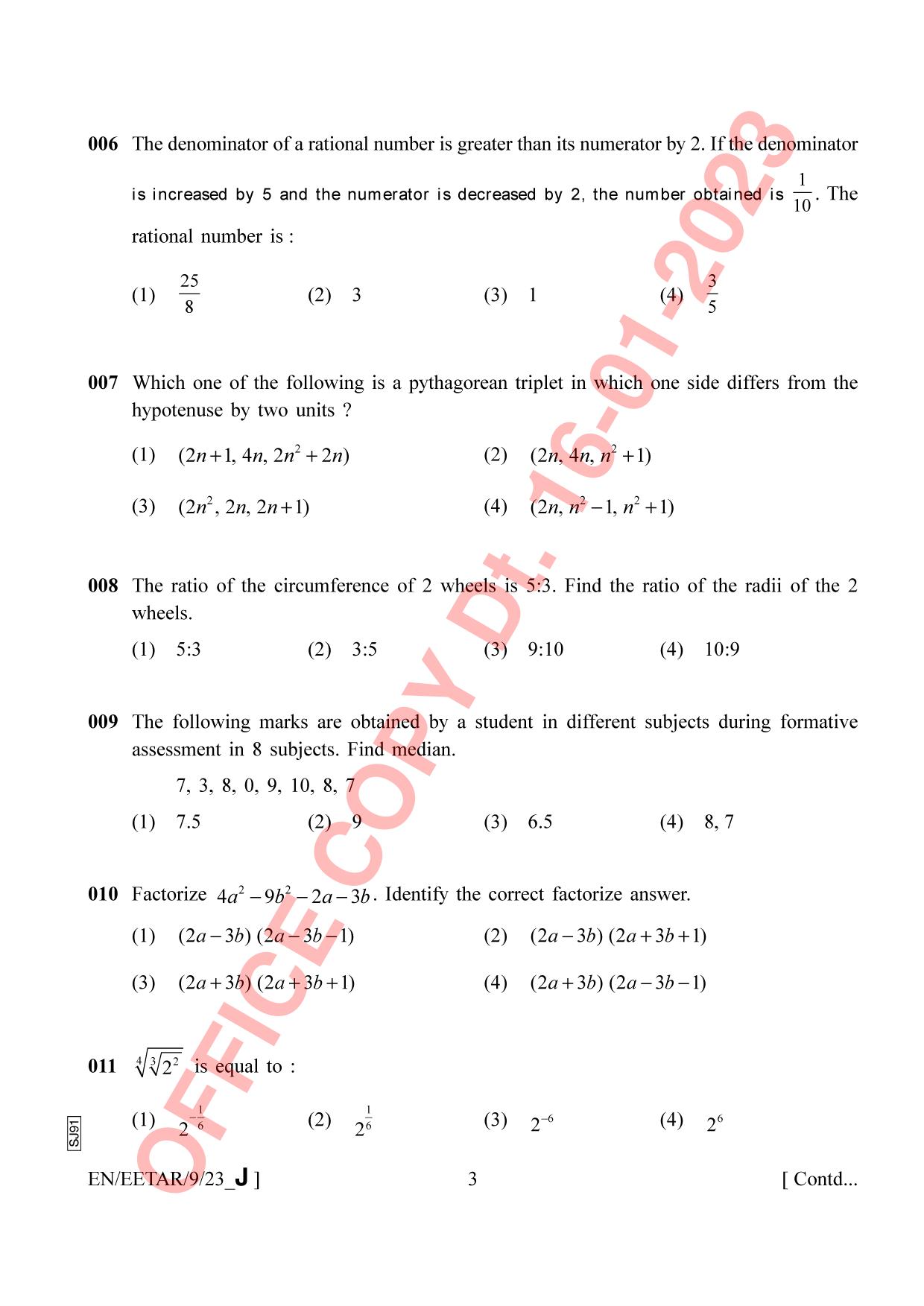 AISSEE Class 9 2023 English Set J Question Paper - Page 3