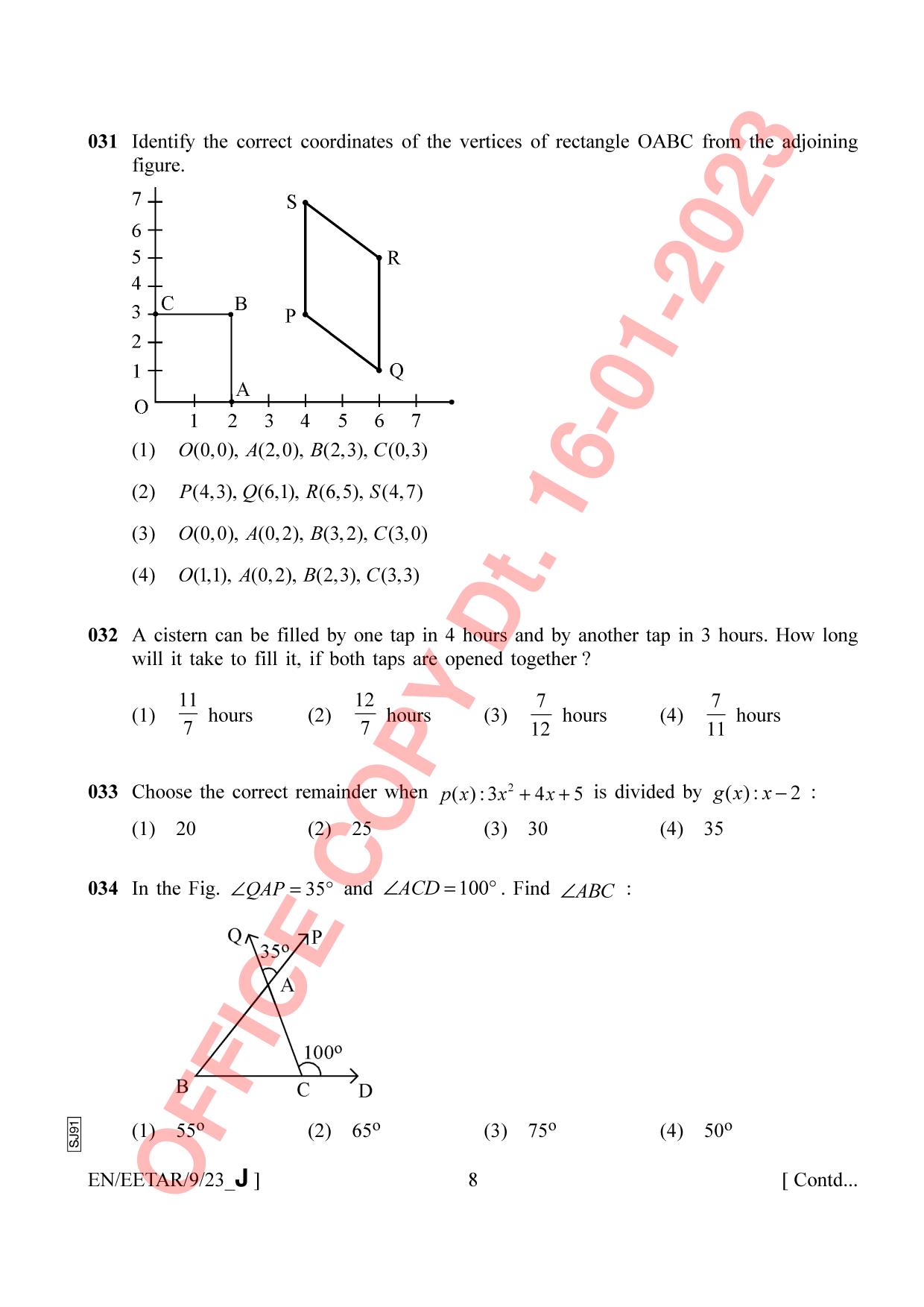 AISSEE Class 9 2023 English Set J Question Paper - Page 8
