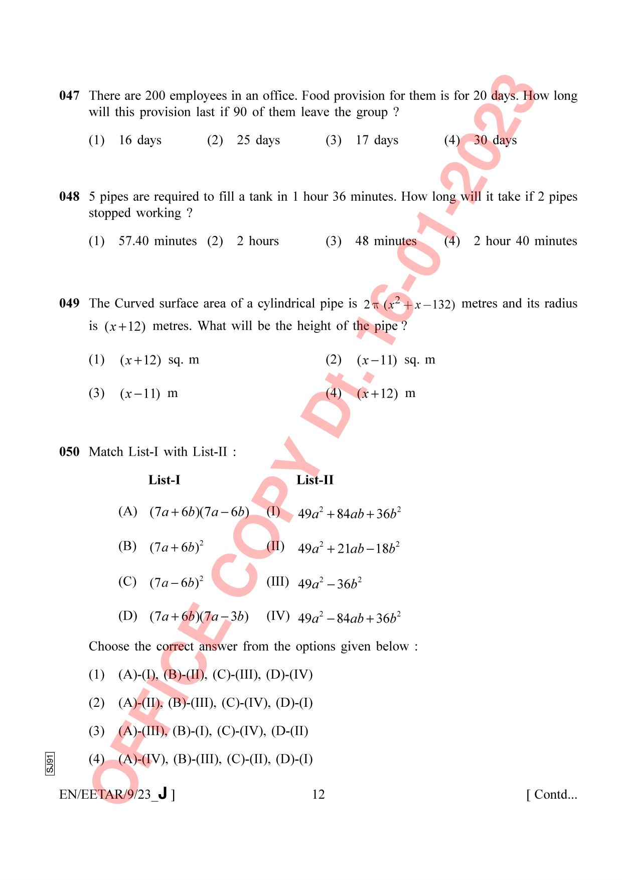 AISSEE Class 9 2023 English Set J Question Paper - Page 12