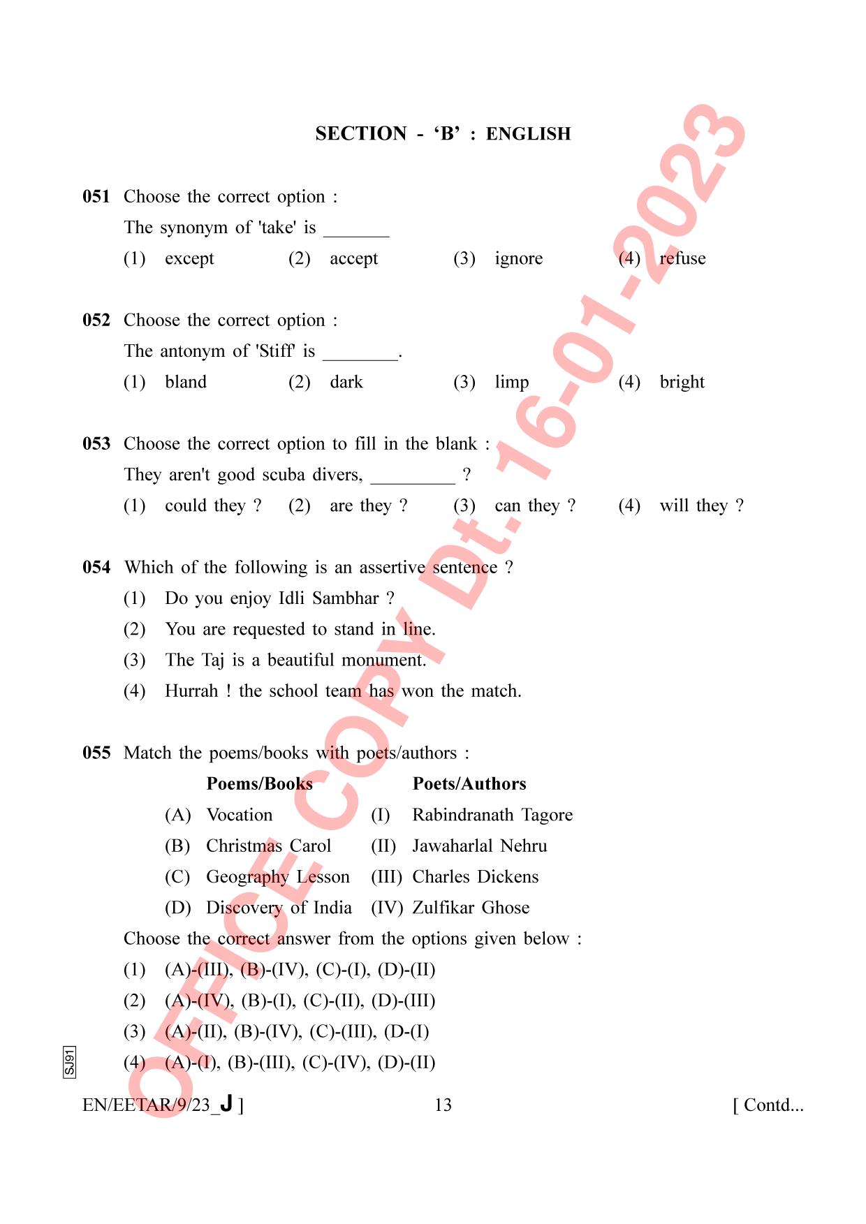 AISSEE Class 9 2023 English Set J Question Paper - Page 13