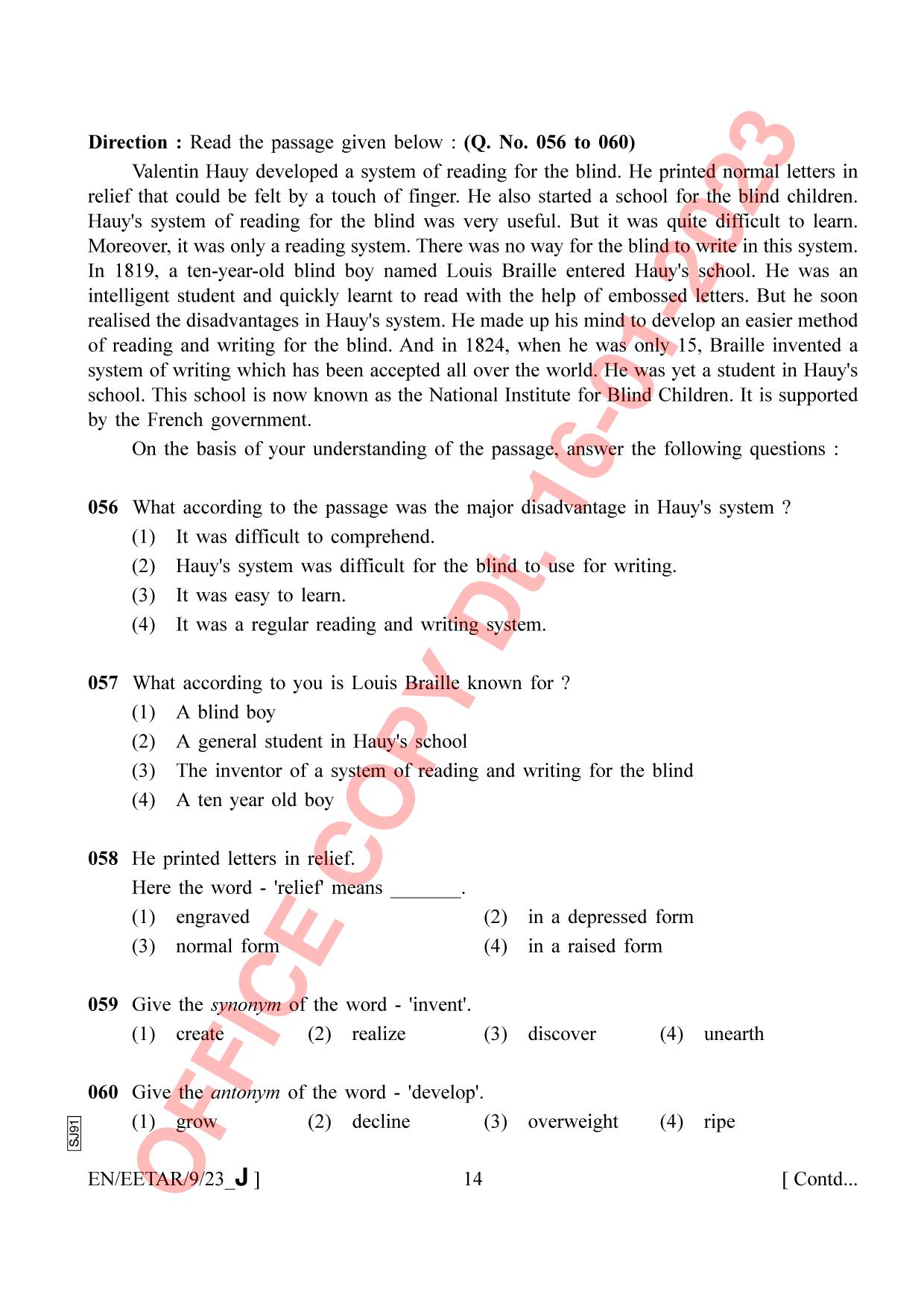 AISSEE Class 9 2023 English Set J Question Paper - Page 14