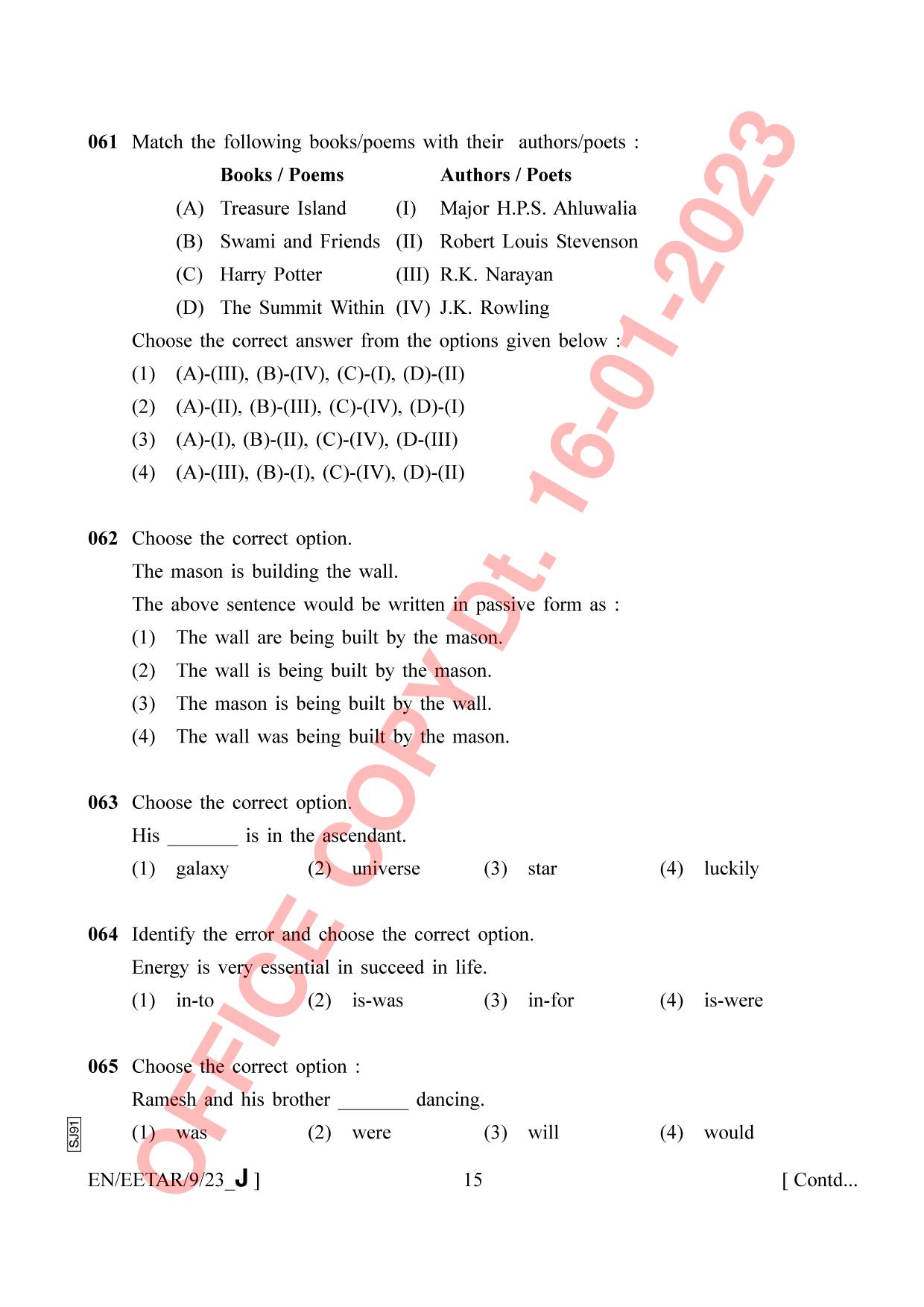 AISSEE Class 9 2023 English Set J Question Paper - Page 15