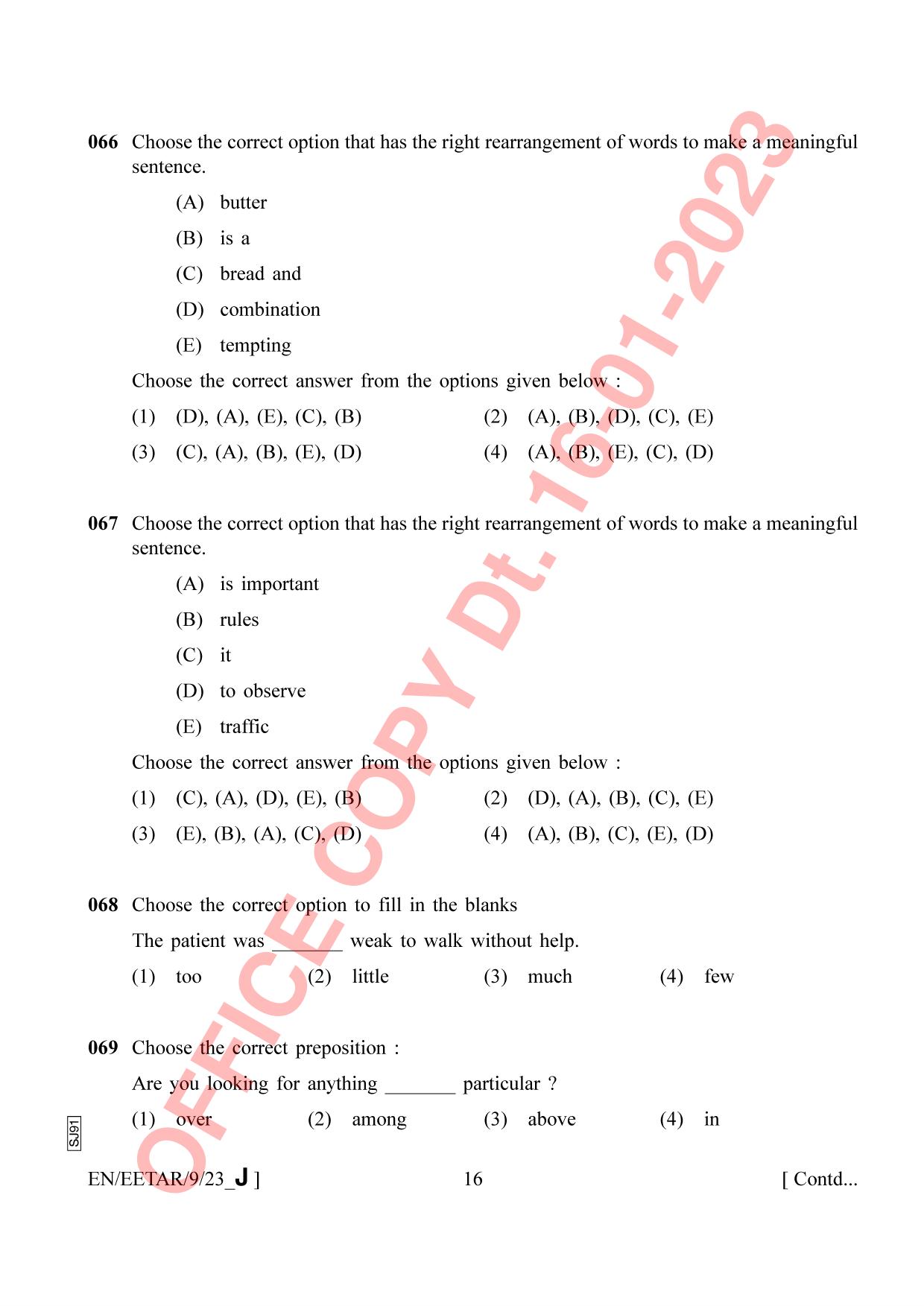 AISSEE Class 9 2023 English Set J Question Paper - Page 16