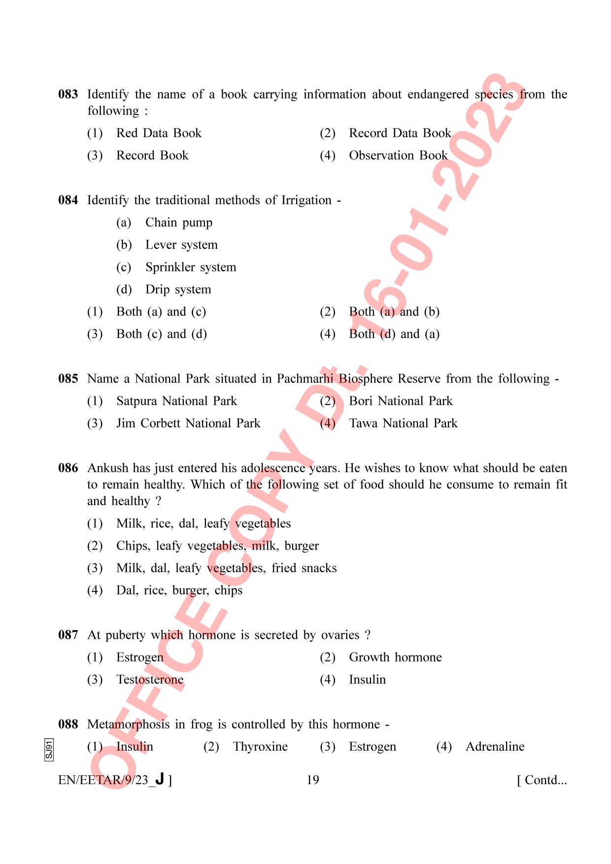 AISSEE Class 9 2023 English Set J Question Paper - Page 19