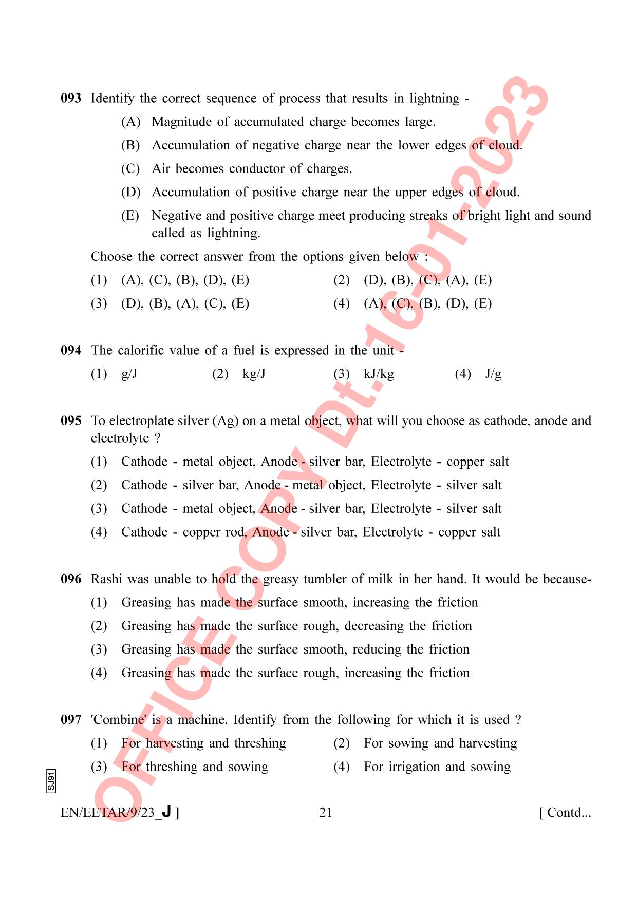 AISSEE Class 9 2023 English Set J Question Paper - Page 21