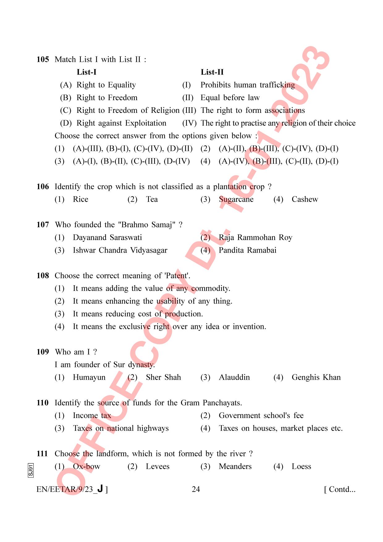 AISSEE Class 9 2023 English Set J Question Paper - Page 24