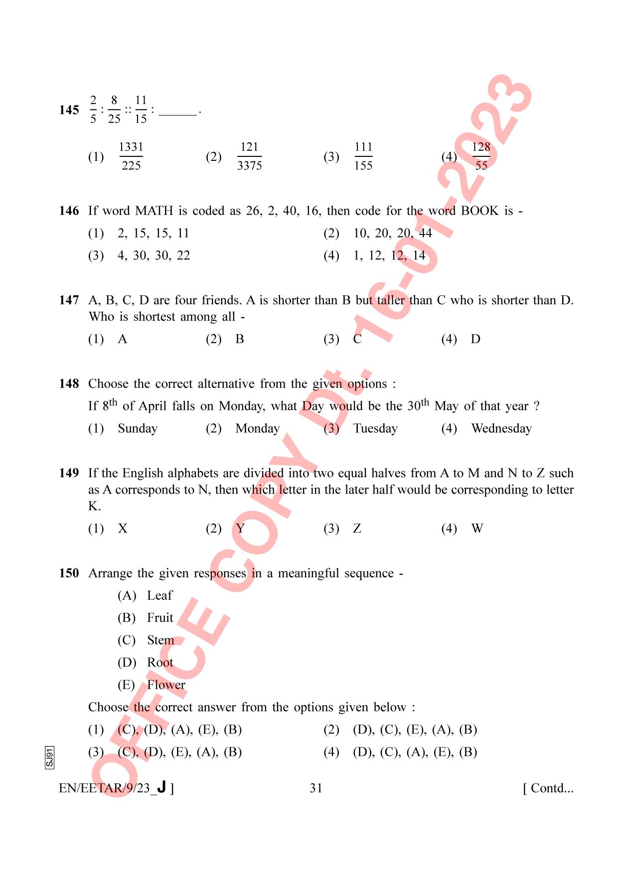 AISSEE Class 9 2023 English Set J Question Paper - Page 31