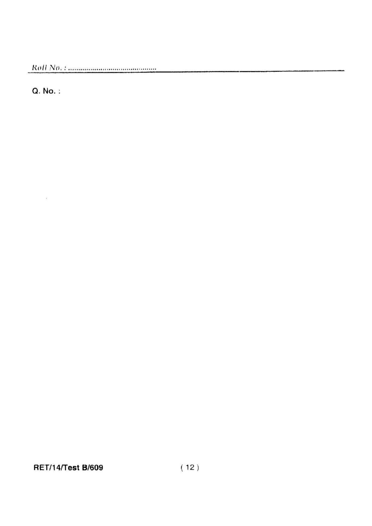 BHU RET Kayachikitsa 2014 Question Paper - Page 14