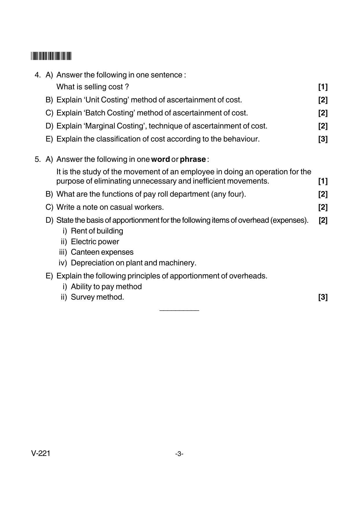 Goa Board Class 12 Cost Accounting & Taxation Voc 221 1 (June 2018) Question Paper - Page 3