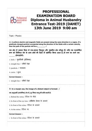 Diploma in Animal Husbandary Entrance Test 2019 Paper-I 
