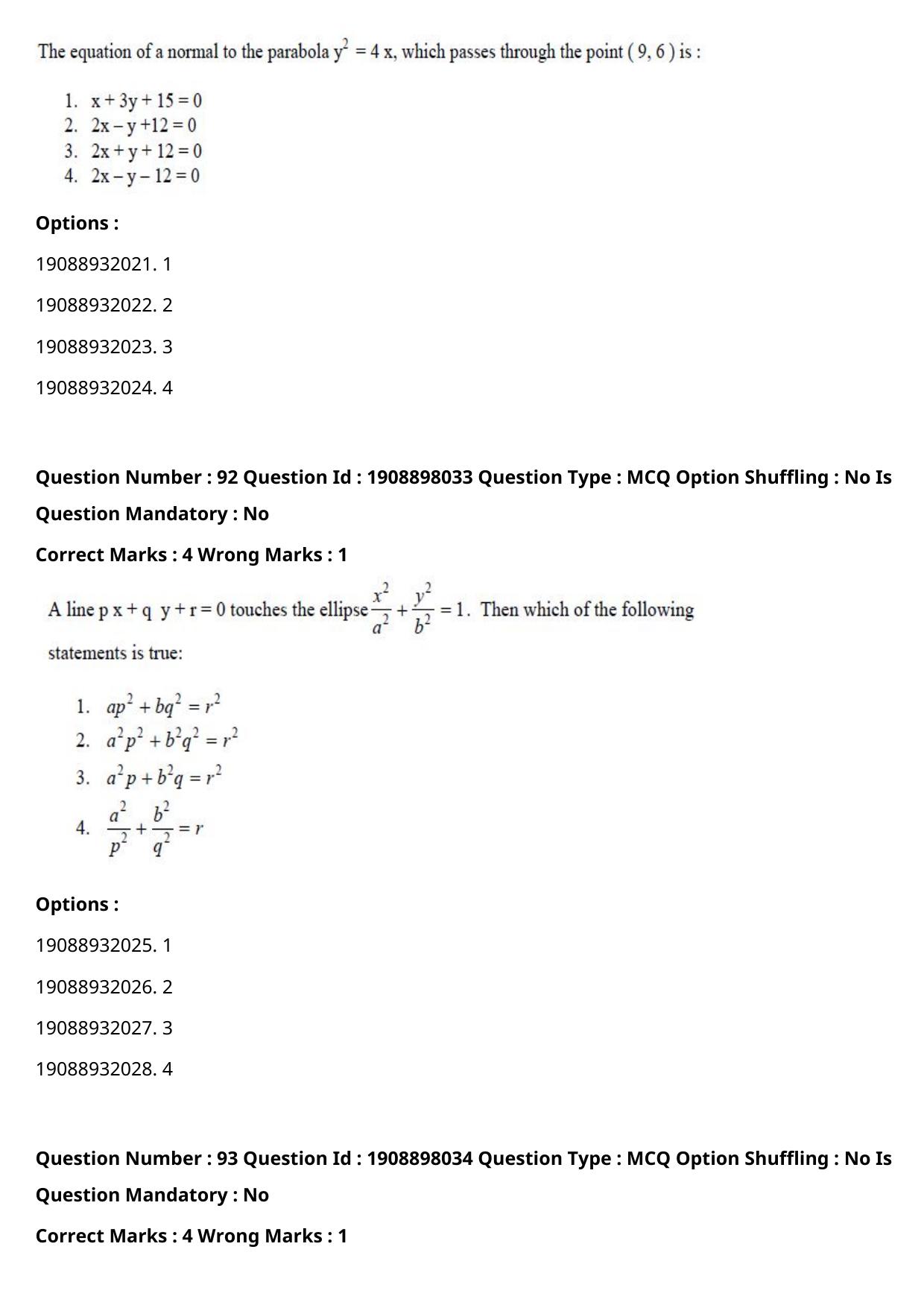 ICAR AIEEA PG 2021 STATISTICAL SCIENCE Question Paper - Page 48