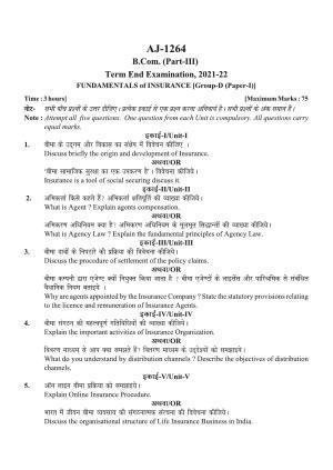 Bilaspur University Question Paper 2021-2022: B.COM Part -III (Three) (10+2+3)  (I) Fundamental Of Insurance Paper 1