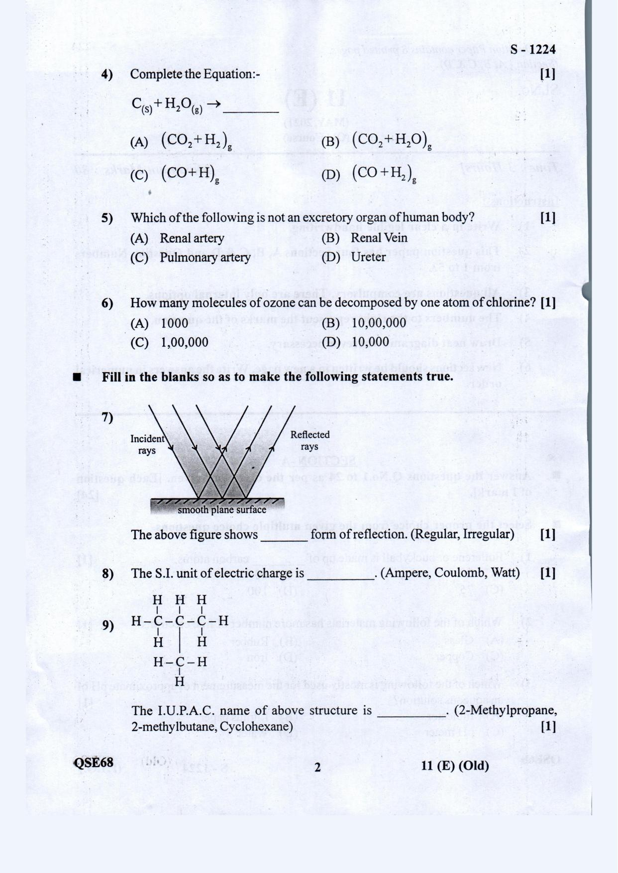 Gujarat Board Class 10th Science Eng. Med. Old May 2021 Question Paper - Page 2