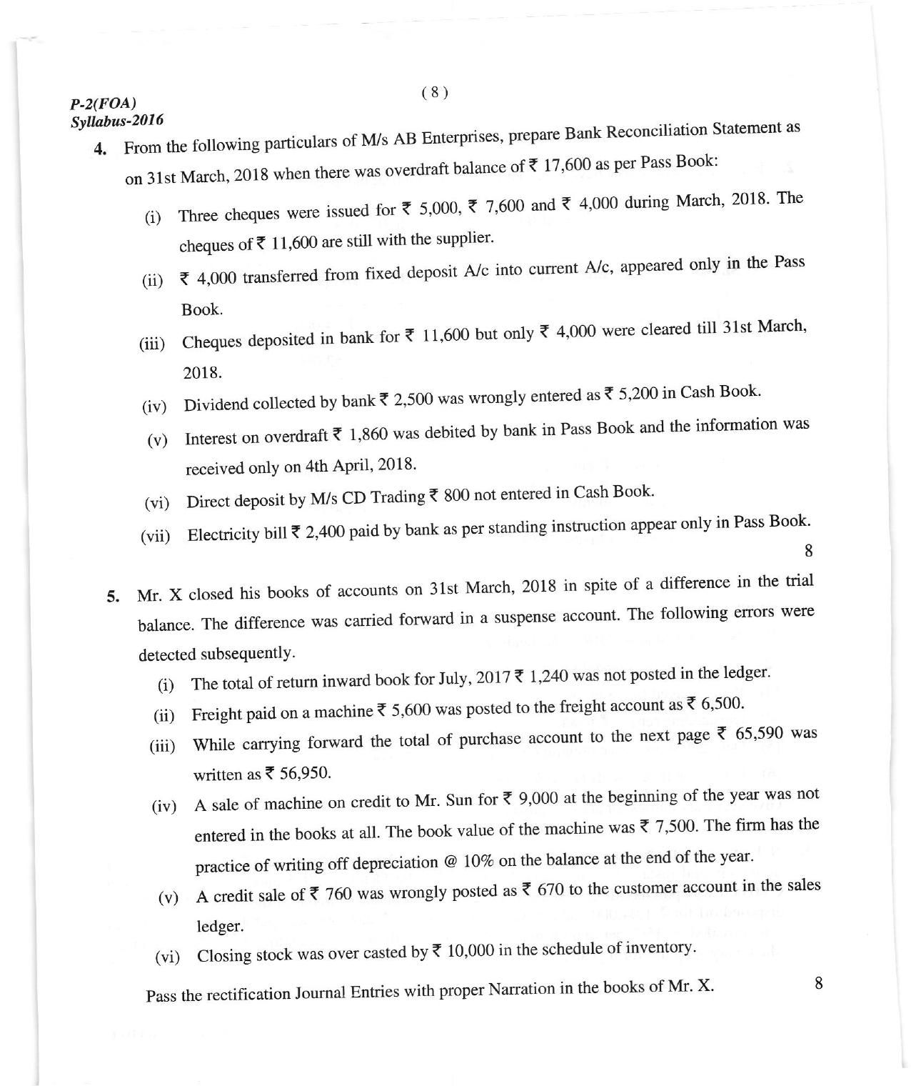 ICMAI June 2018 Fundamentals of Accounting Question Paper  - Page 8