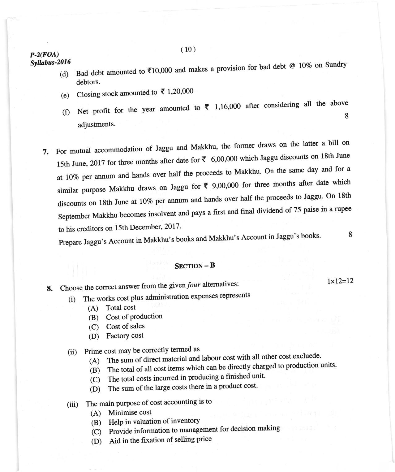 ICMAI June 2018 Fundamentals of Accounting Question Paper  - Page 10
