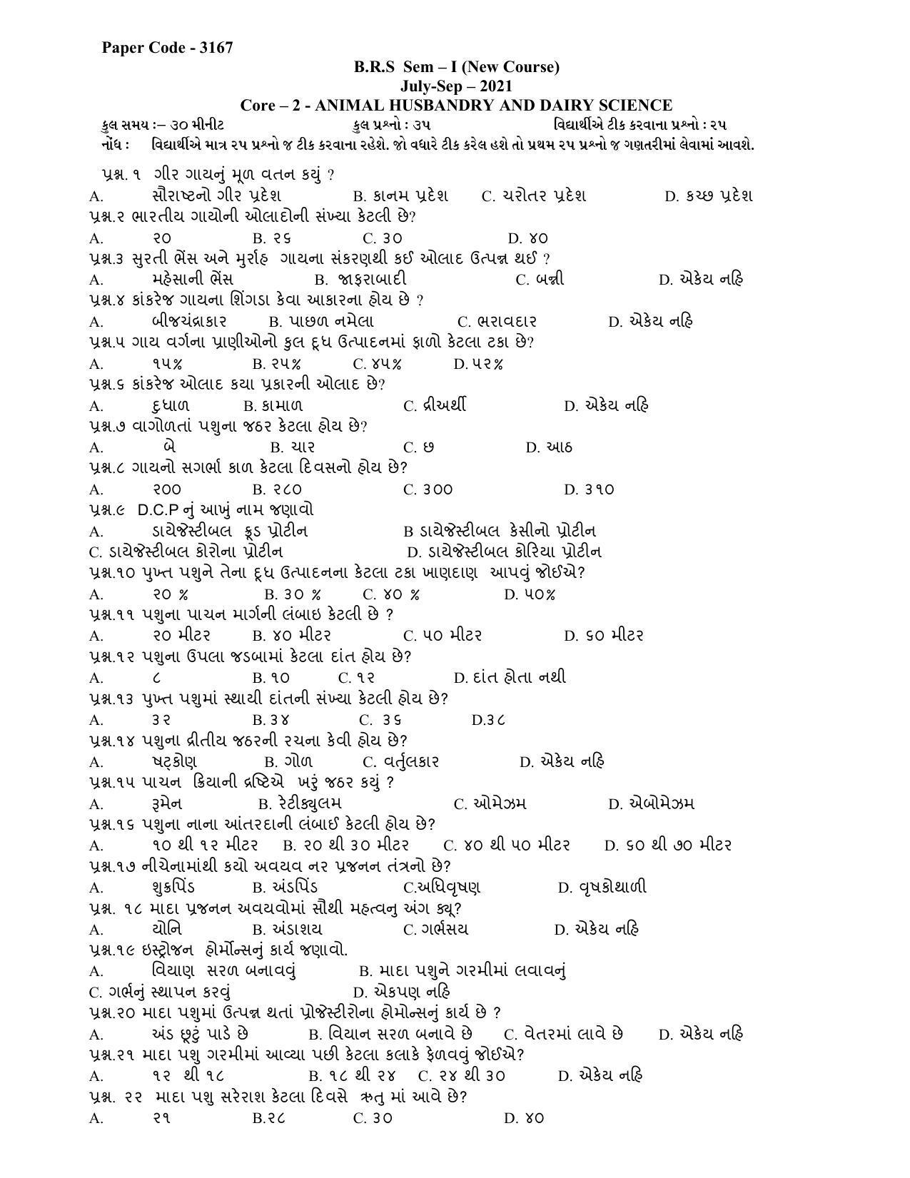 Hemchand North Gujarat University Sample Paper July-Sept 2021: B.R.S Sem – I - Core – 2 - Animal Husbandary And Dairy Science Paper Code - 3167 (New Course) - Page 1