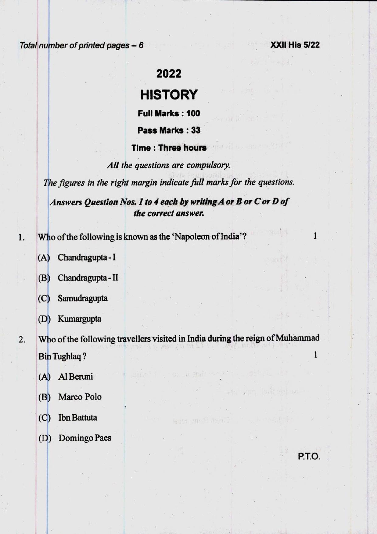 COHSEM 12th Question Papers 2022 History - Page 1