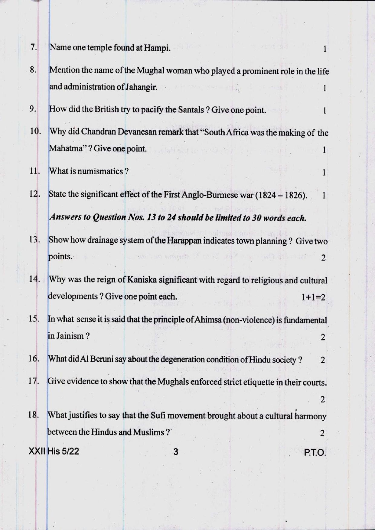 COHSEM 12th Question Papers 2022 History - Page 3