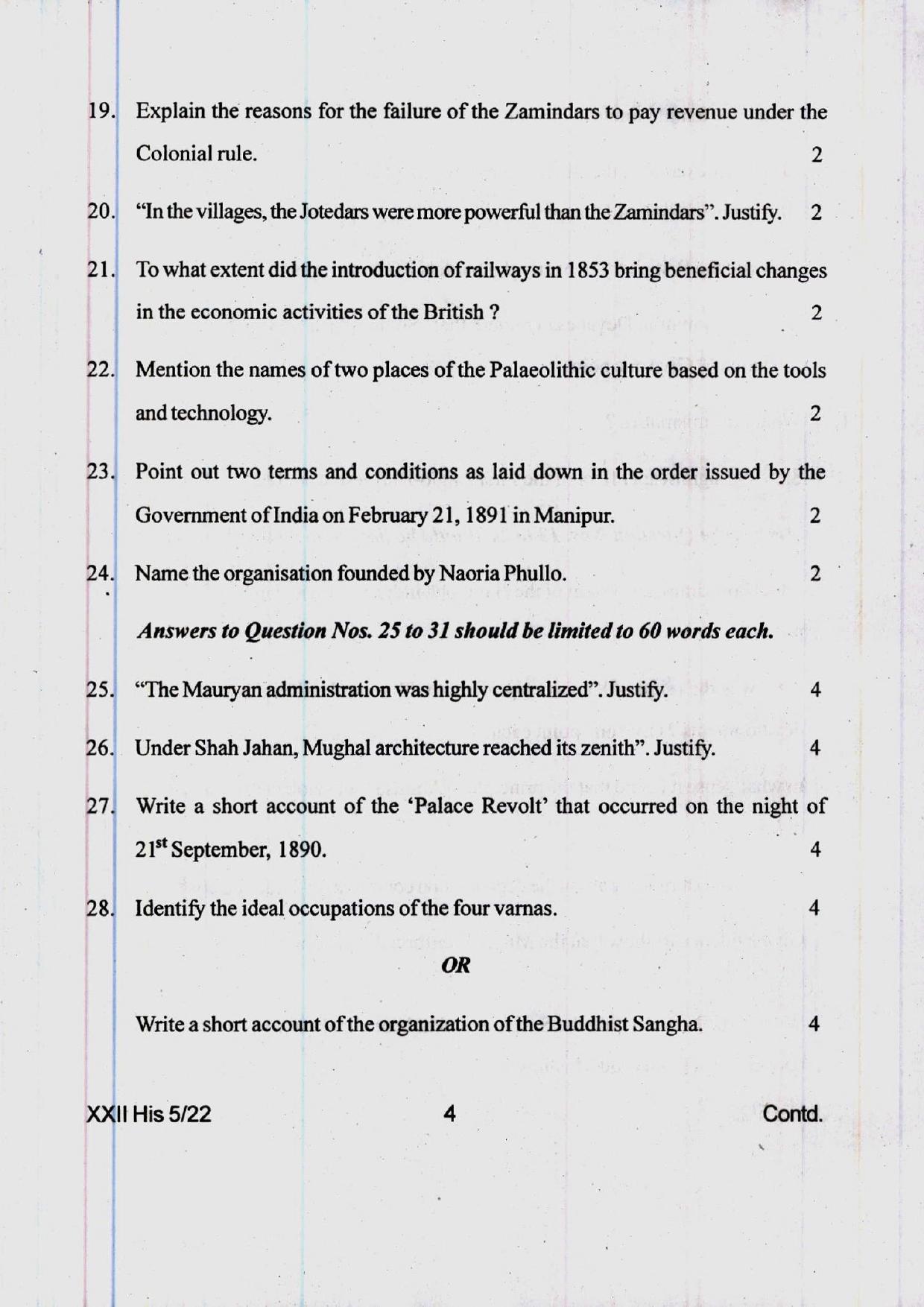 COHSEM 12th Question Papers 2022 History - Page 4