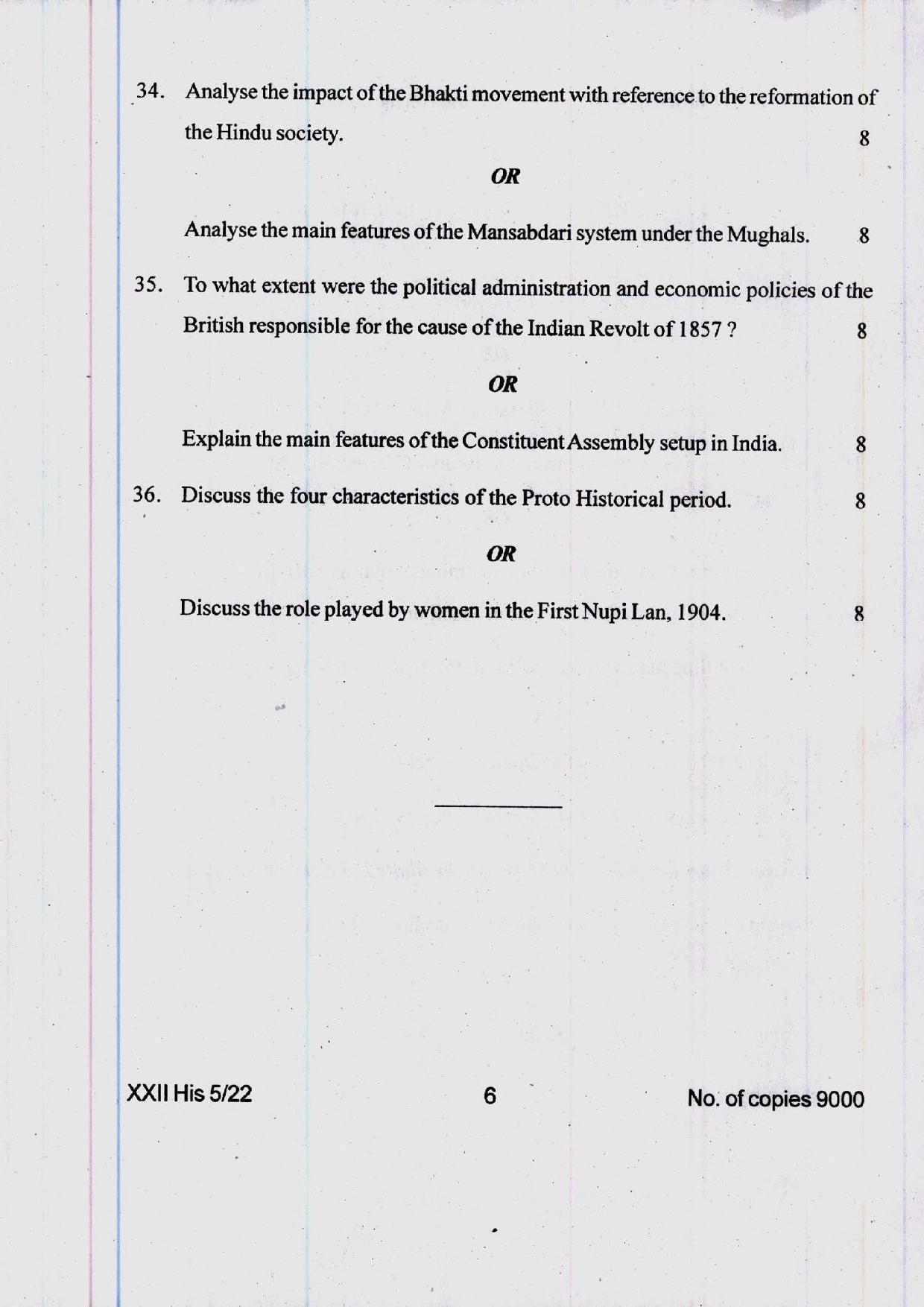 COHSEM 12th Question Papers 2022 History - Page 6