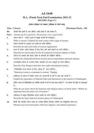 Bilaspur University Question Paper 2021-2022:M.A (Final) History Tourism: Theory And Practice (From History To Referance ) Paper 1