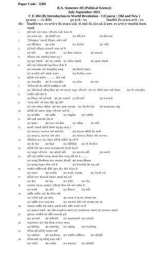 Hemchand North Gujarat University Sample Paper July-Sept 2021: B.A. Semester-III CE - 304 (B) Introduction to World Revolution - I  Paper Code - 3589 (Old and New Course)