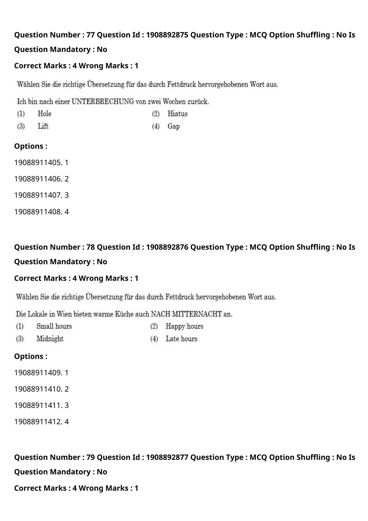 CUET PG 2021 PGQP49 Question Paper - Page 35