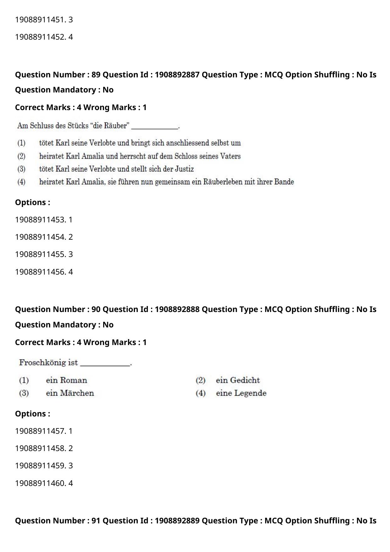 CUET PG 2021 PGQP49 Question Paper - Page 40