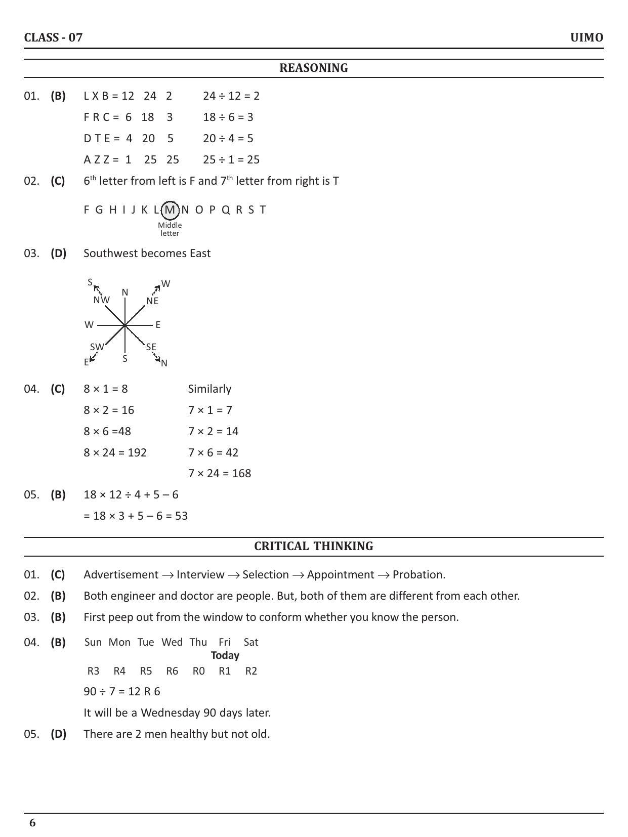 UIMO Class 7 2023 Sample Paper IndCareer Docs