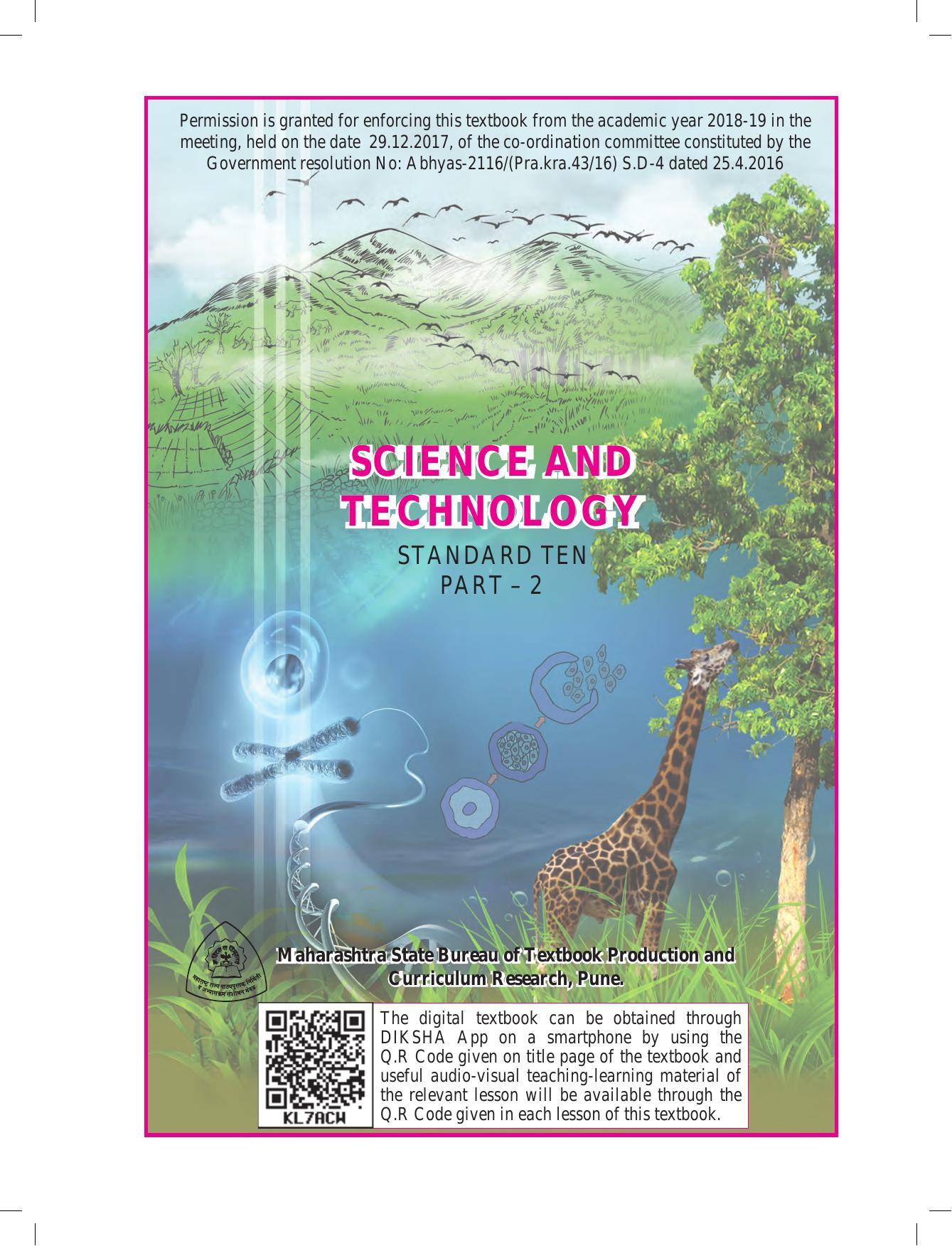 Maharashtra Board Class 10 Science (Part 2) Textbook - Page 3