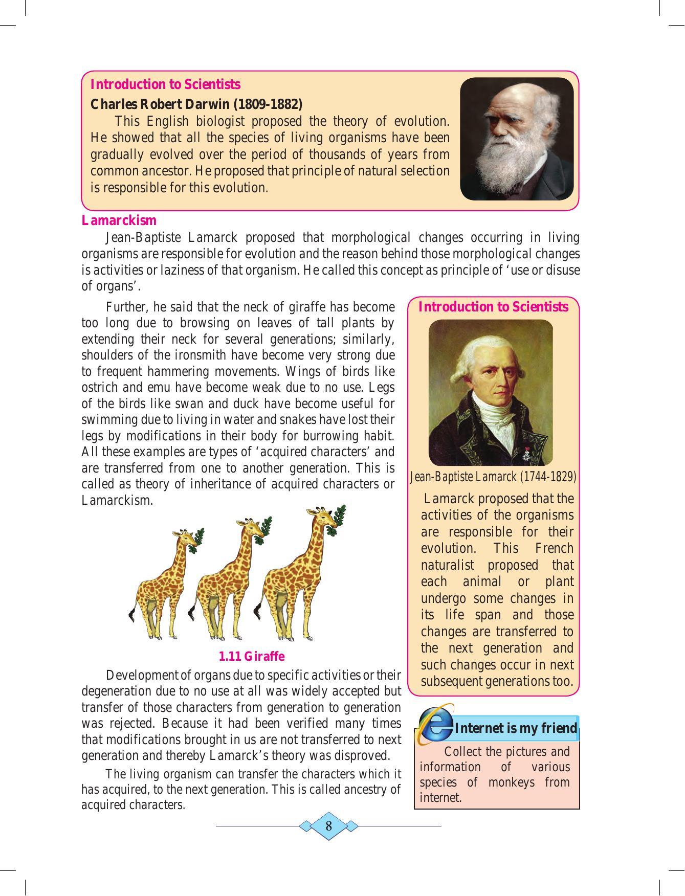 Maharashtra Board Class 10 Science (Part 2) Textbook - Page 18