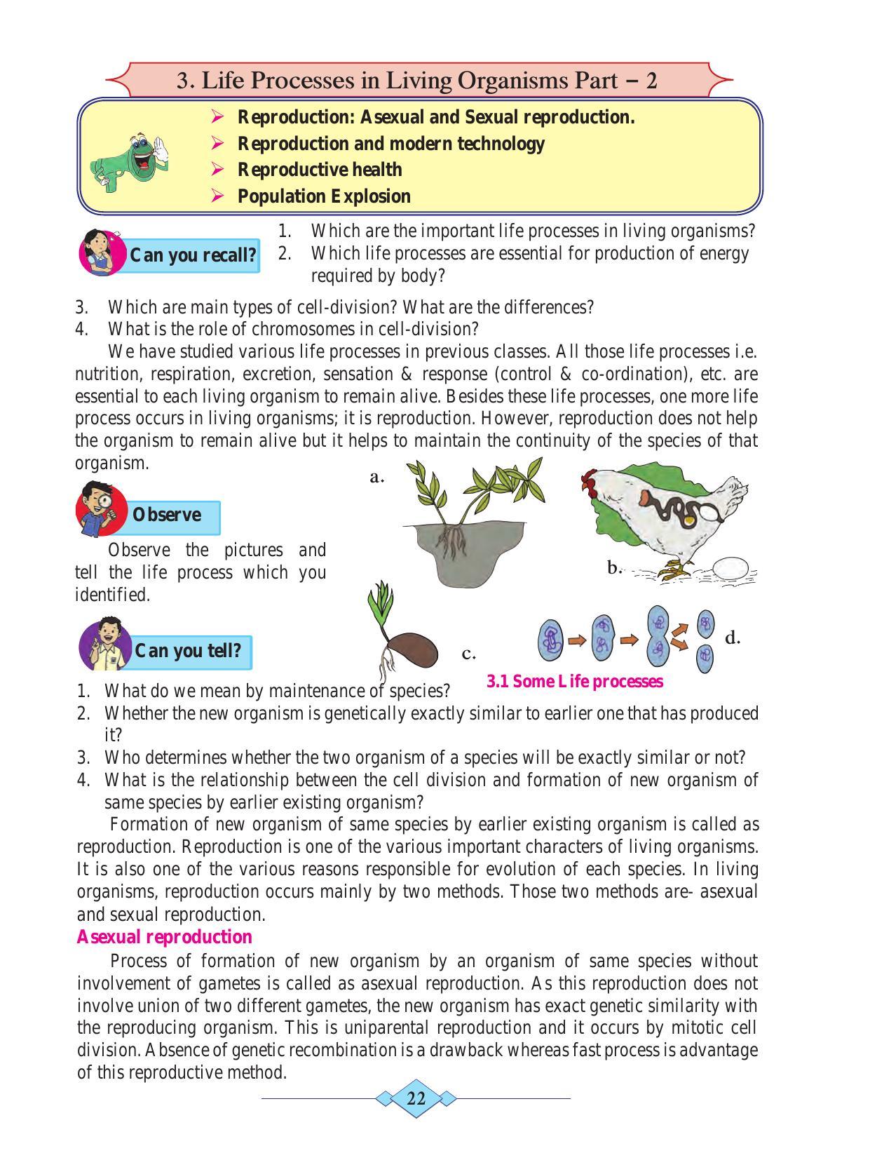 Maharashtra Board Class 10 Science (Part 2) Textbook - Page 32