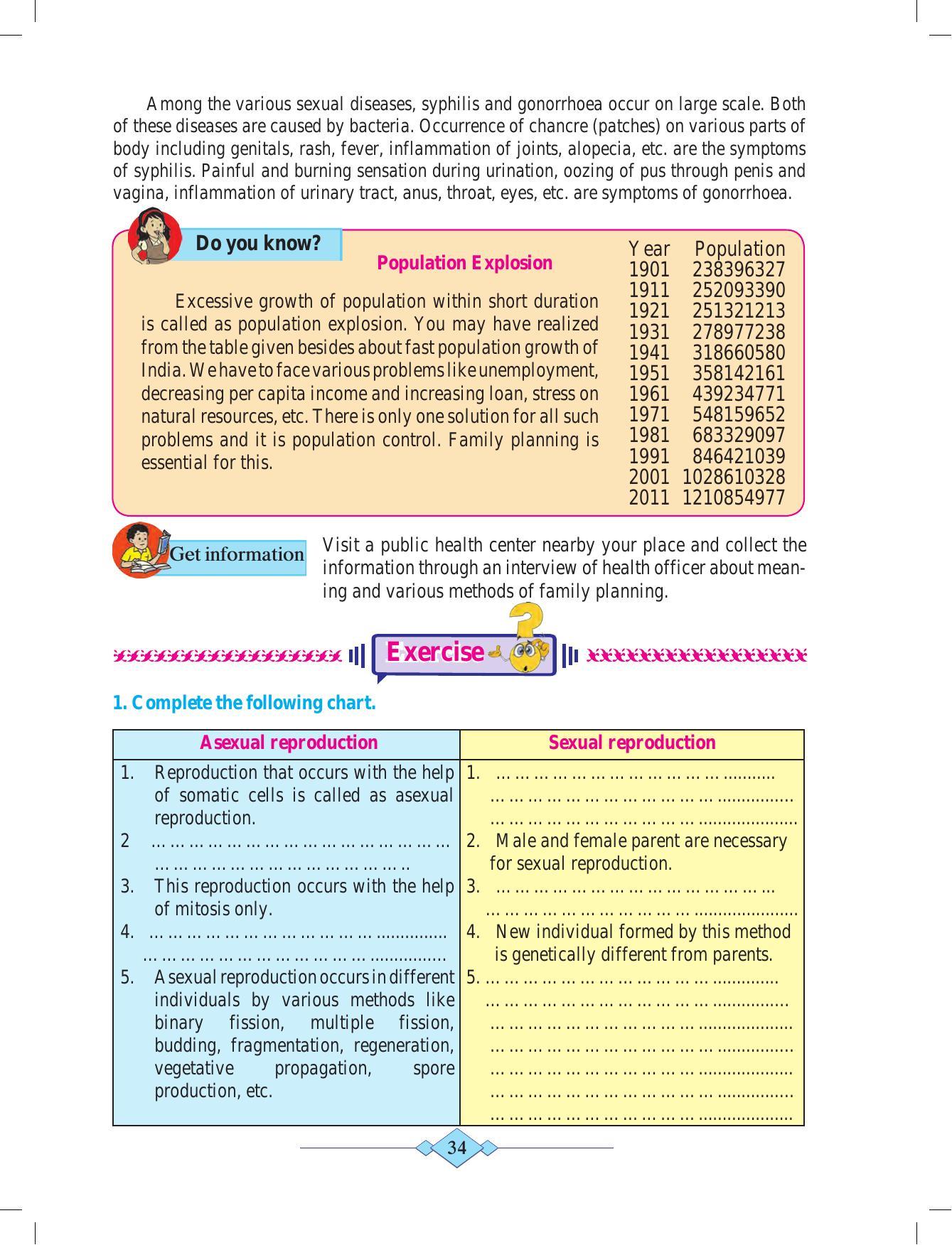 Maharashtra Board Class 10 Science (Part 2) Textbook - Page 44