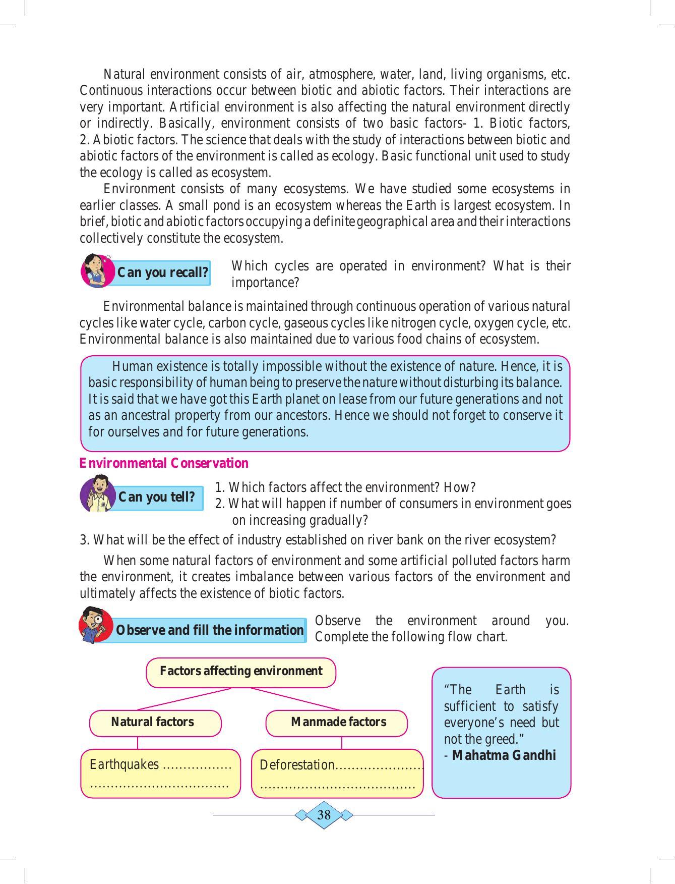 Maharashtra Board Class 10 Science (Part 2) Textbook - Page 48
