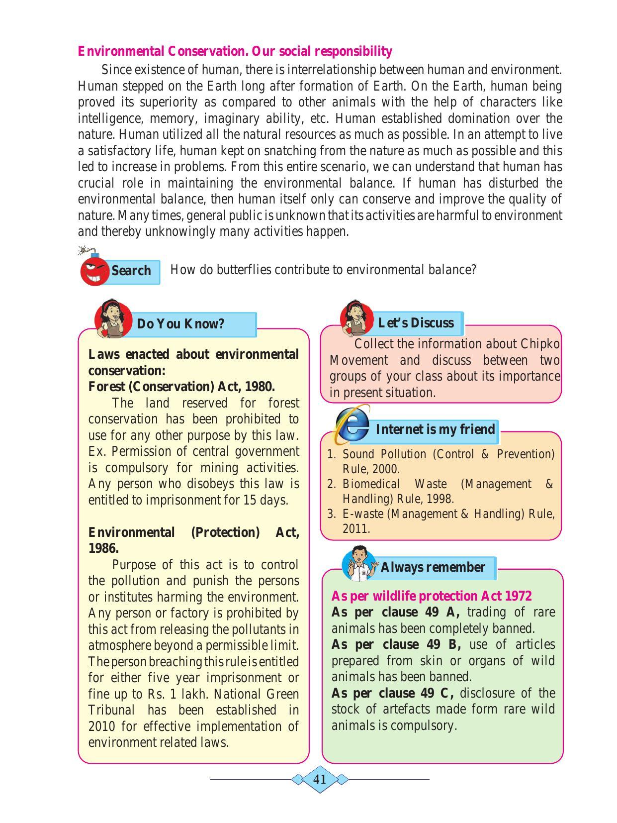 Maharashtra Board Class 10 Science (Part 2) Textbook - Page 51