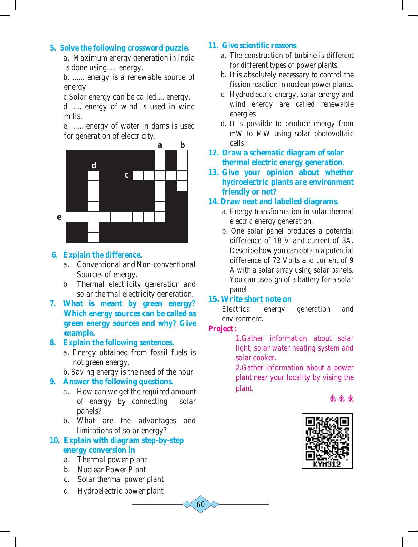 Maharashtra Board Class 10 Science (Part 2) Textbook - Page 70