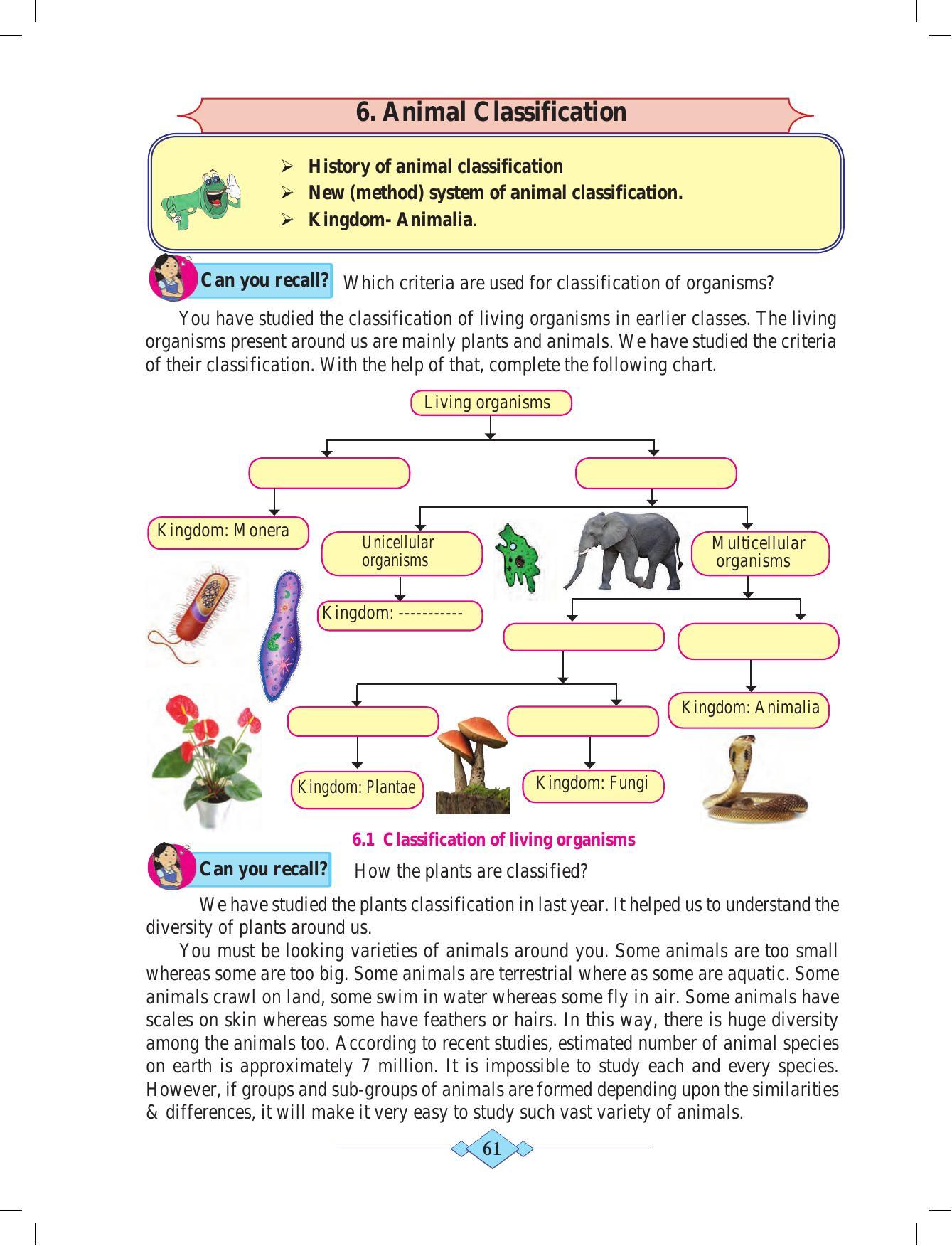 Maharashtra Board Class 10 Science (Part 2) Textbook - Page 71
