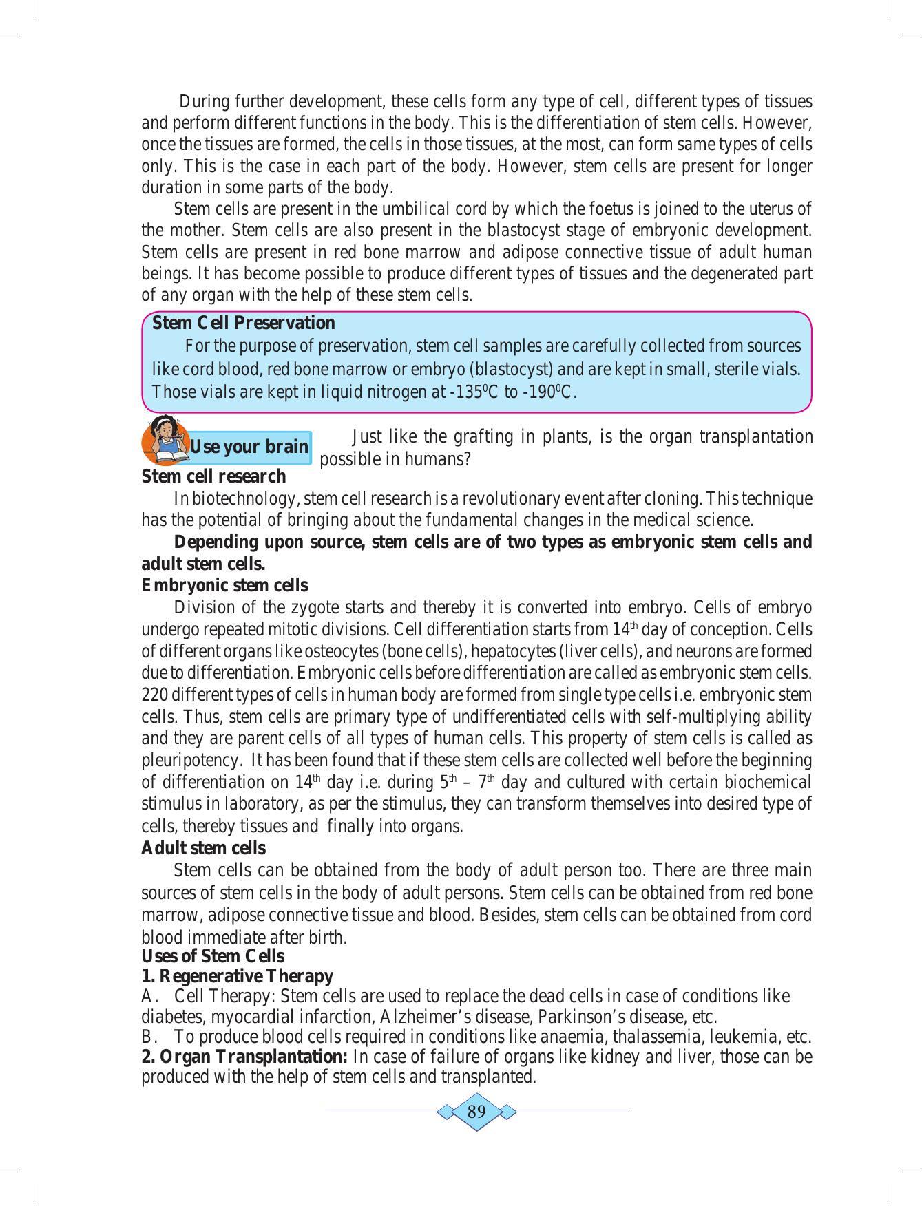 Maharashtra Board Class 10 Science (Part 2) Textbook - Page 99